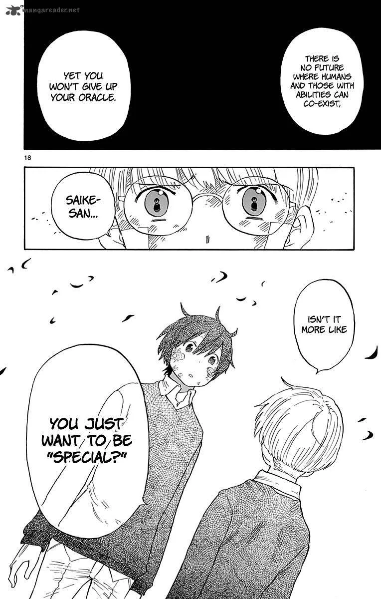 Saike Mata Shite mo Chapter 82 page 19