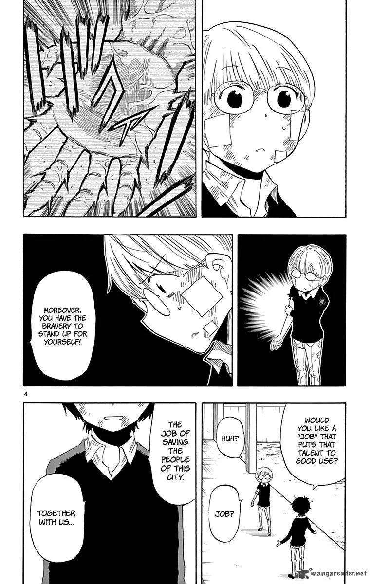 Saike Mata Shite mo Chapter 82 page 5