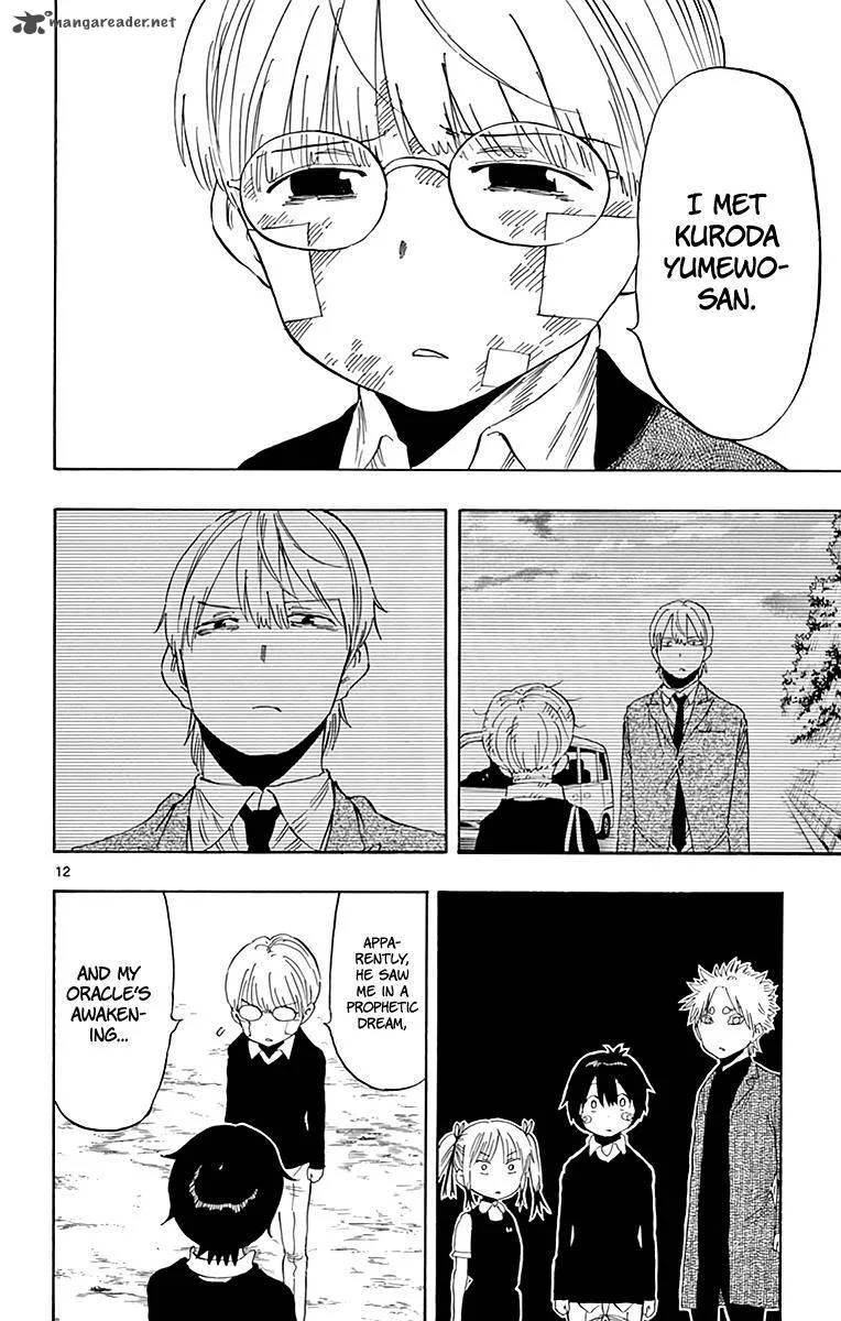 Saike Mata Shite mo Chapter 82 page 13