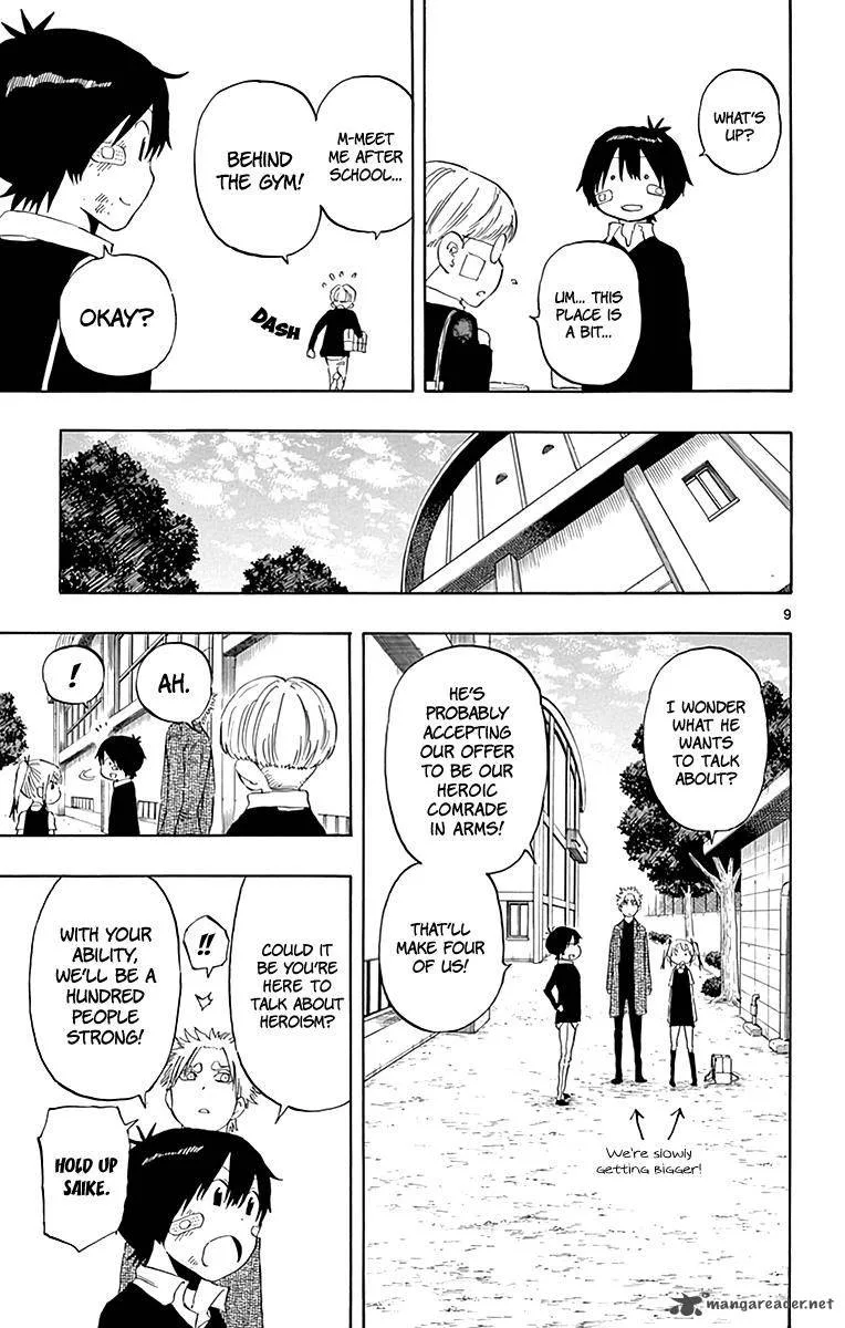 Saike Mata Shite mo Chapter 82 page 10