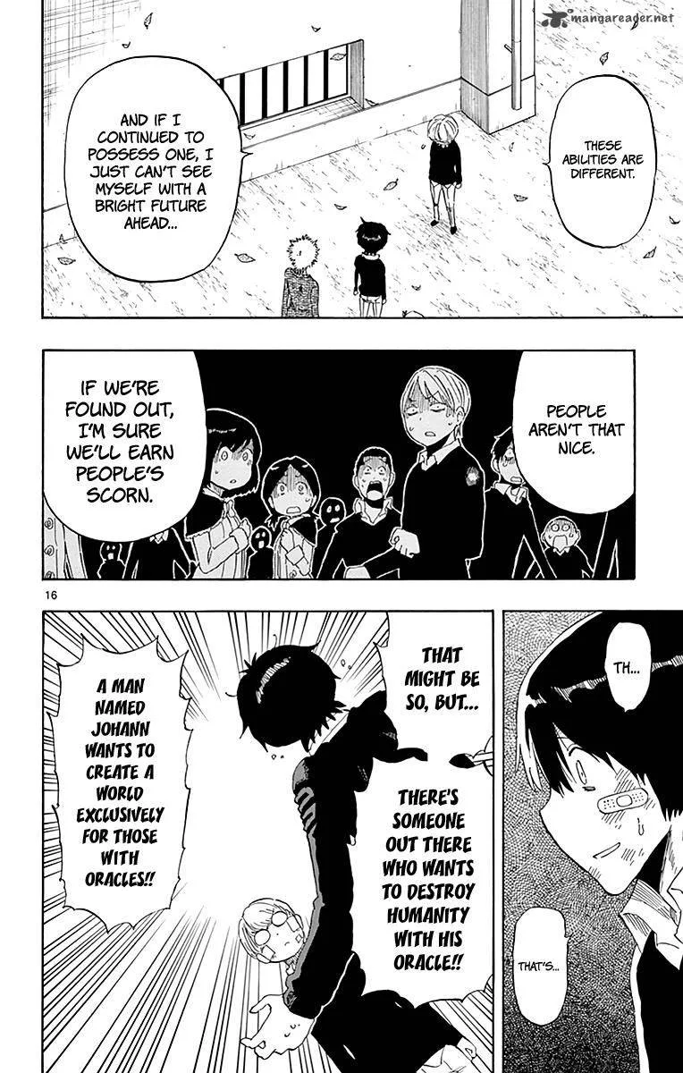Saike Mata Shite mo Chapter 82 page 17