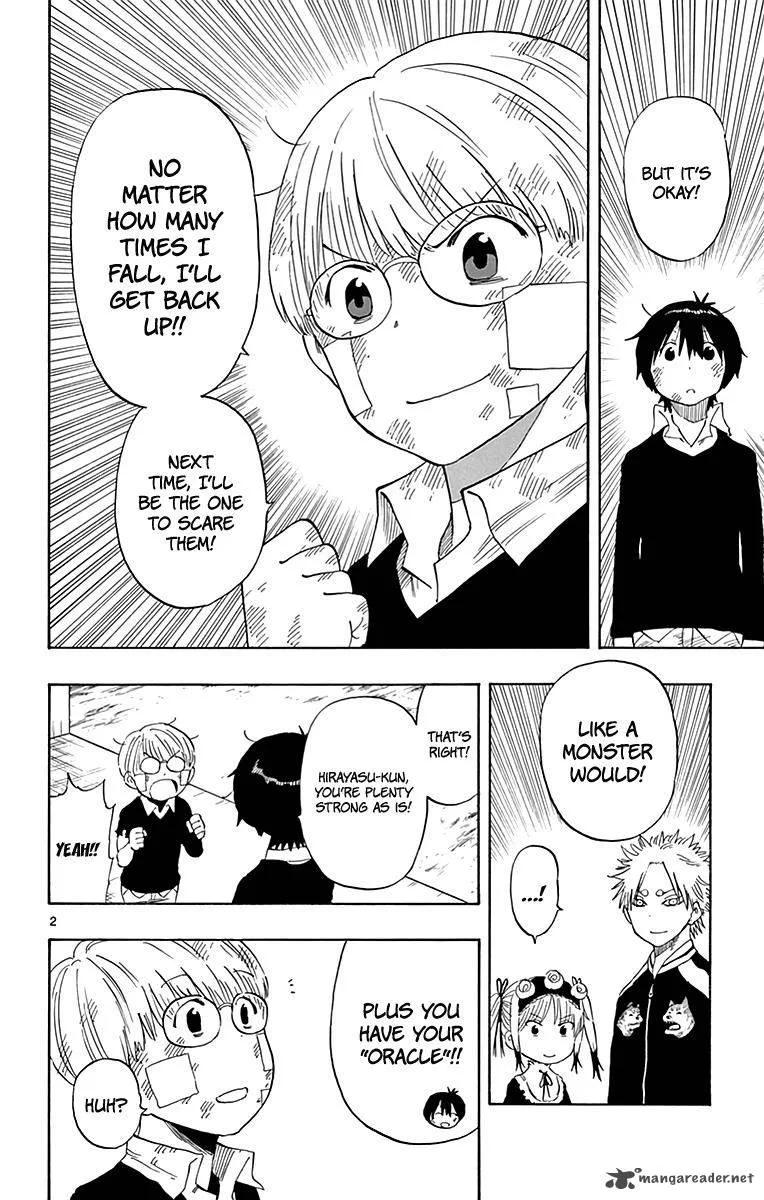 Saike Mata Shite mo Chapter 82 page 3