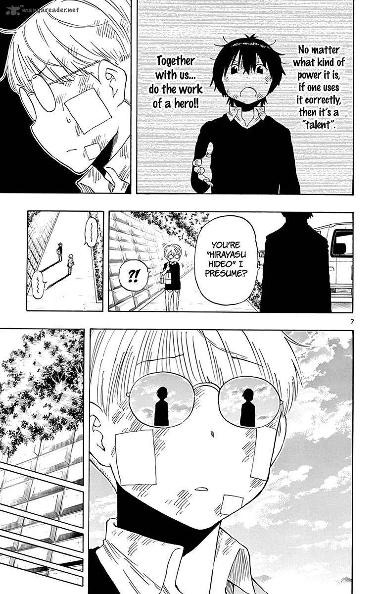 Saike Mata Shite mo Chapter 82 page 8