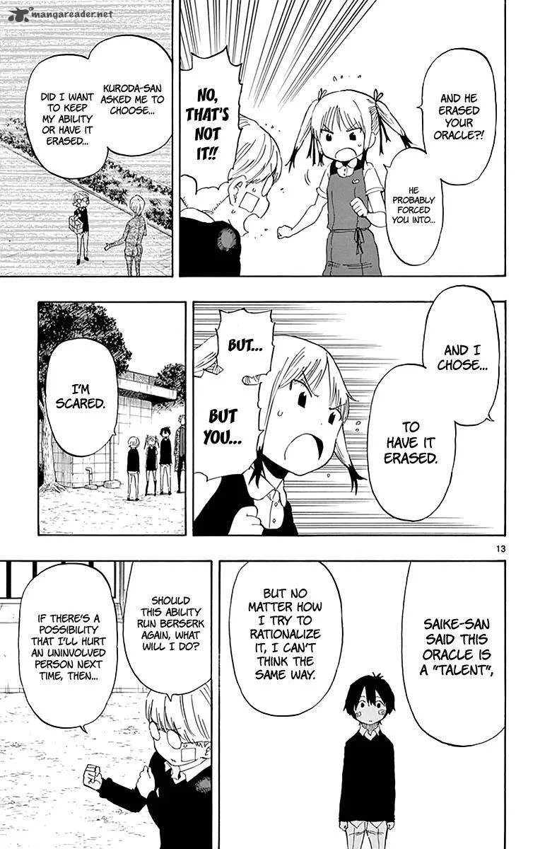 Saike Mata Shite mo Chapter 82 page 14