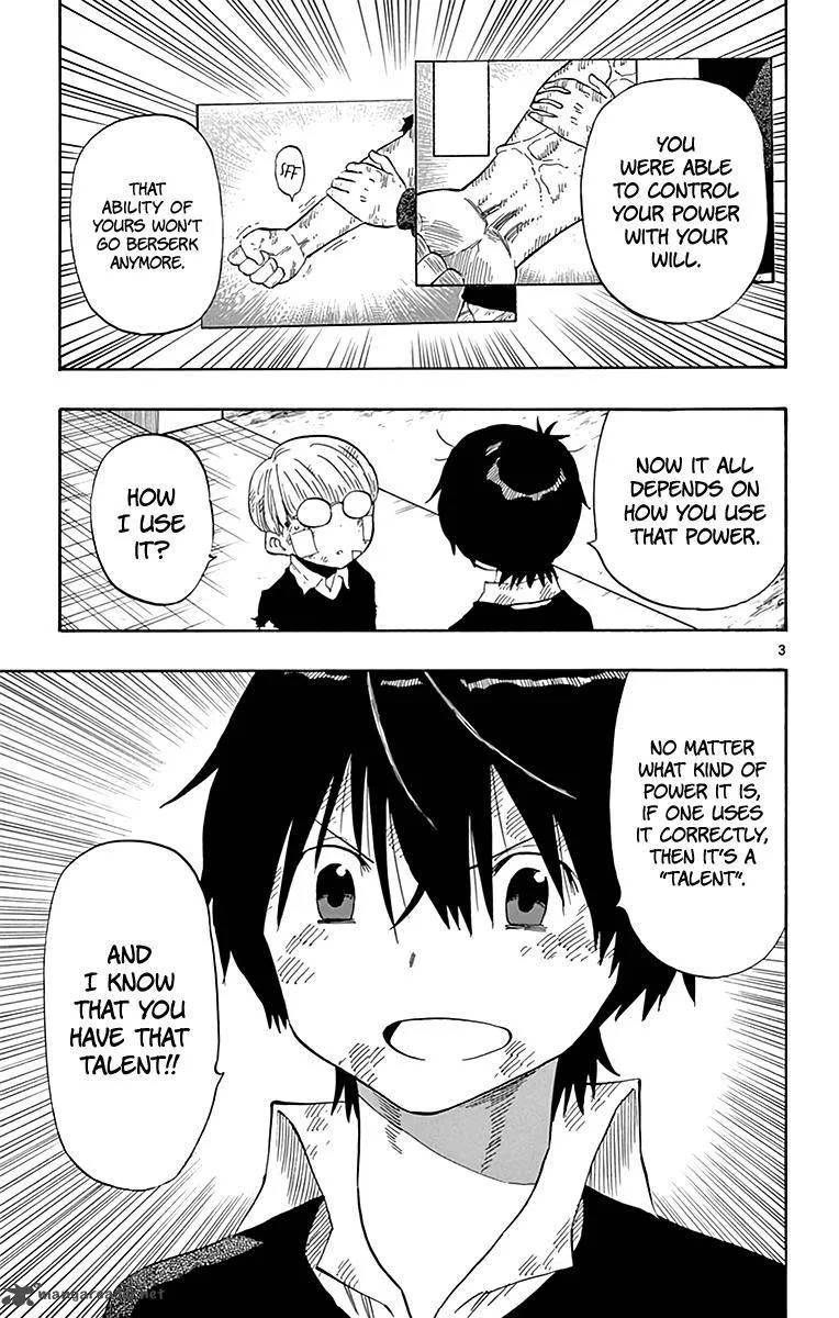Saike Mata Shite mo Chapter 82 page 4
