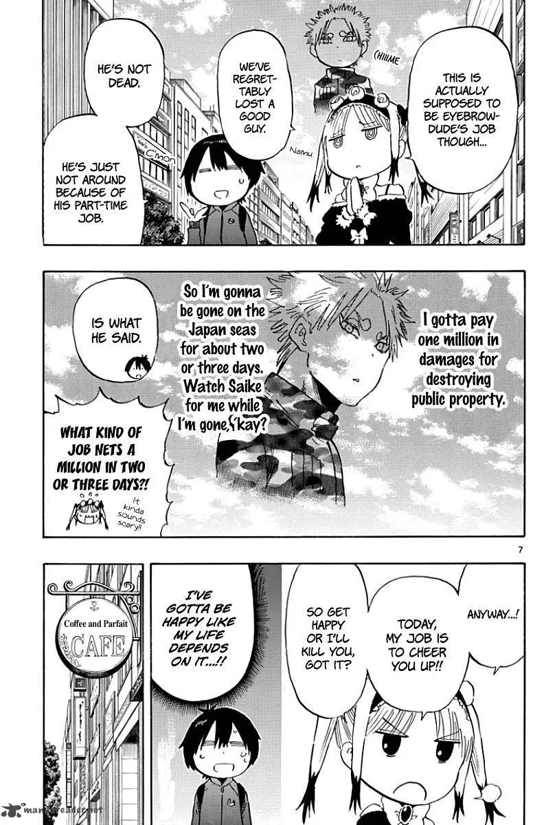 Saike Mata Shite mo Chapter 83 page 12