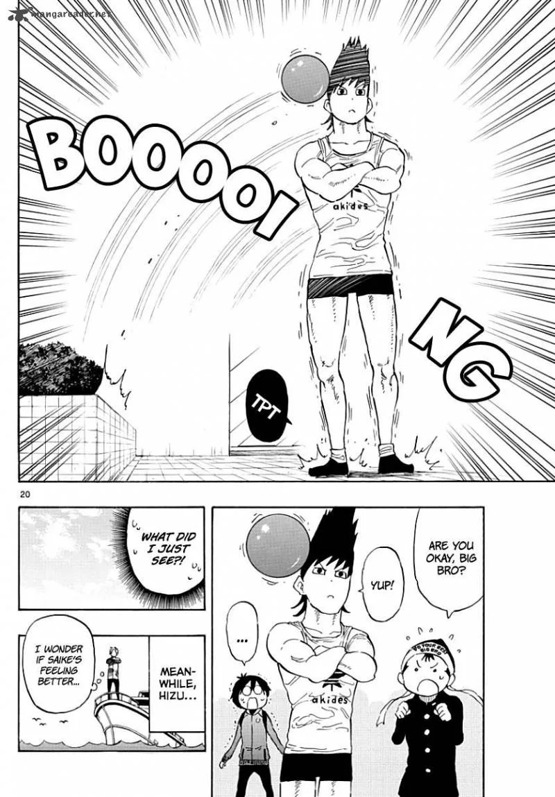 Saike Mata Shite mo Chapter 83 page 25
