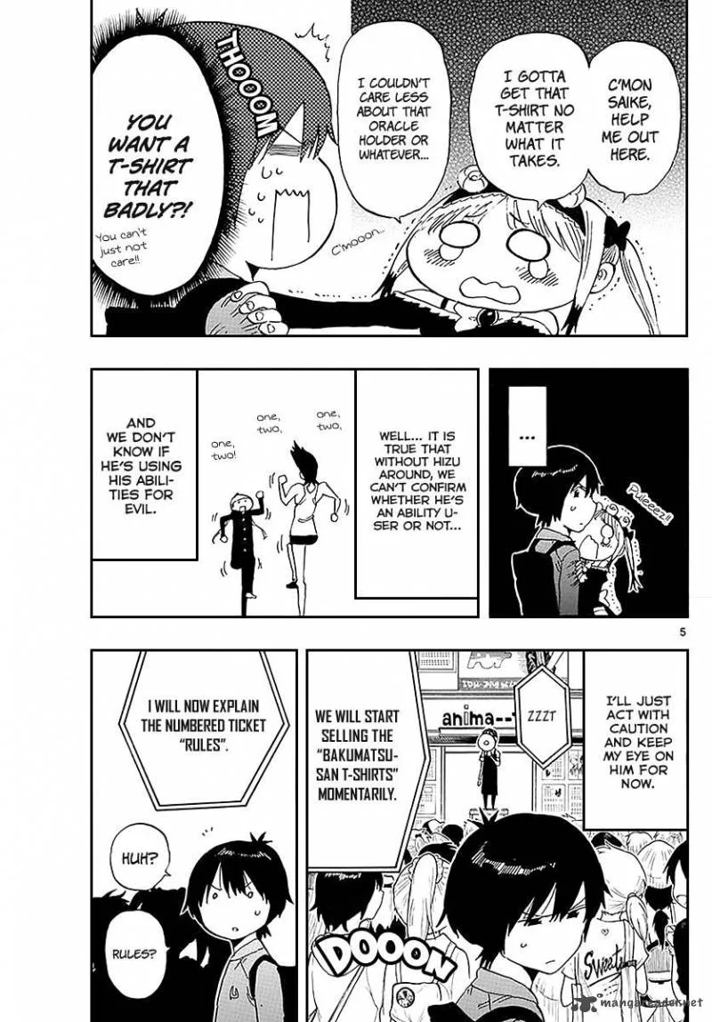 Saike Mata Shite mo Chapter 84 page 6