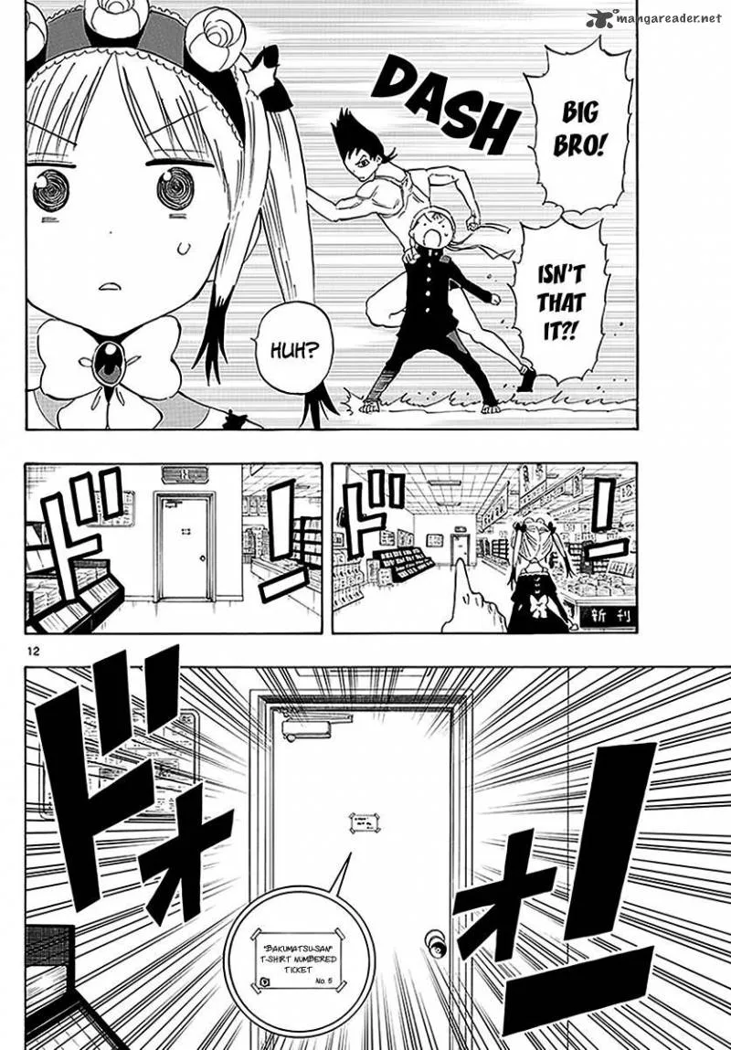 Saike Mata Shite mo Chapter 84 page 13