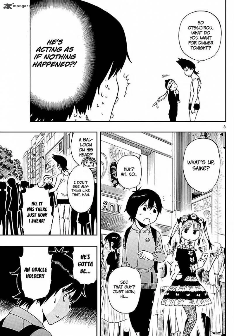 Saike Mata Shite mo Chapter 84 page 4