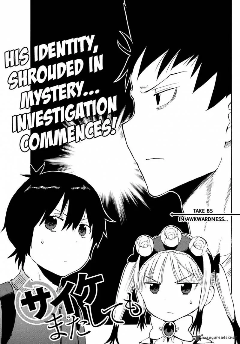 Saike Mata Shite mo Chapter 85 page 2