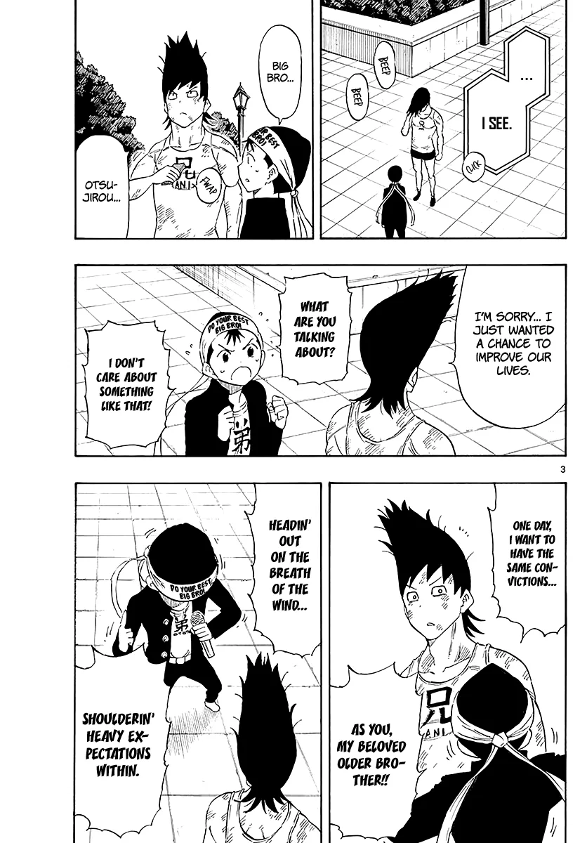 Saike Mata Shite mo Chapter 86 page 4