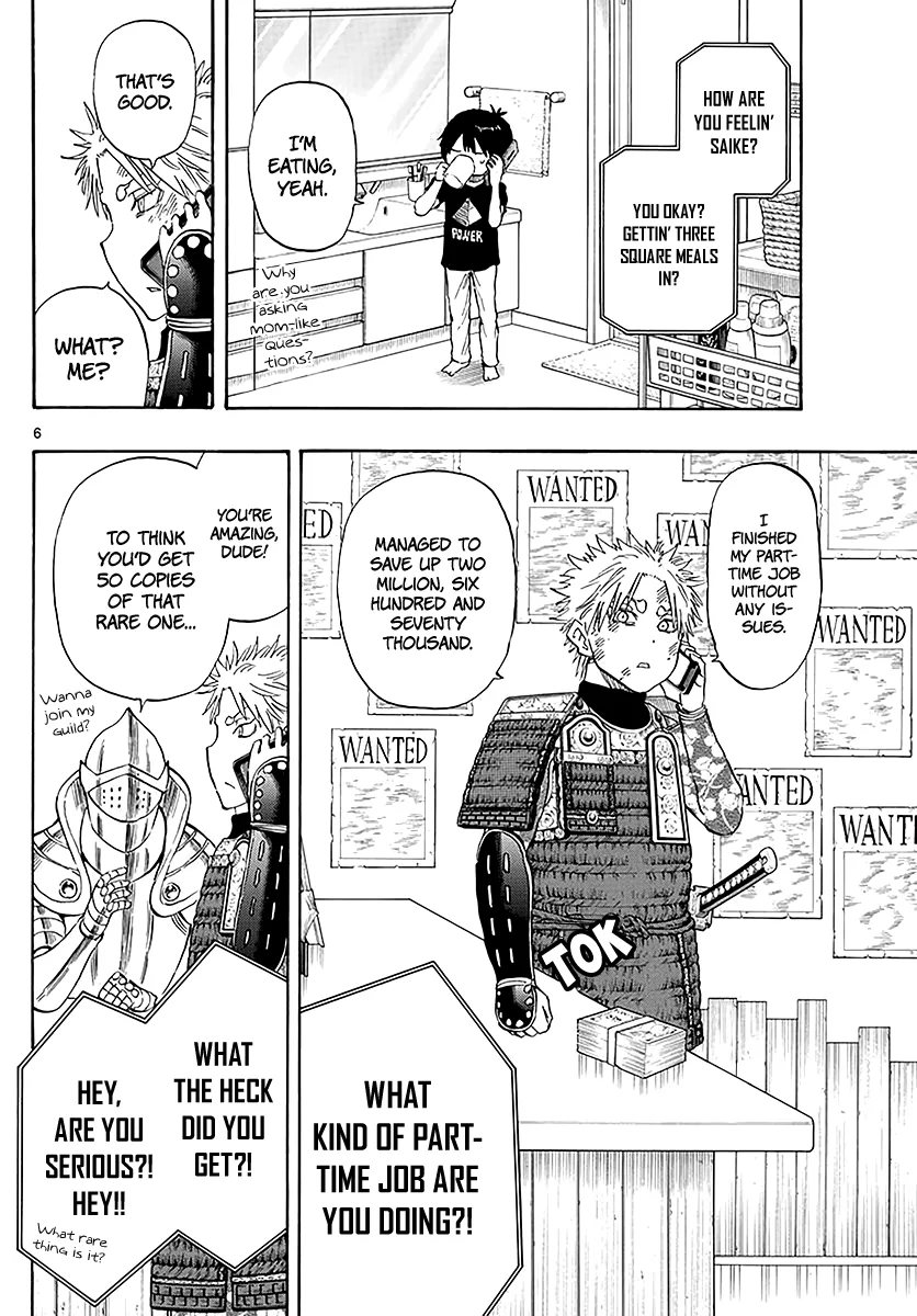 Saike Mata Shite mo Chapter 86 page 7