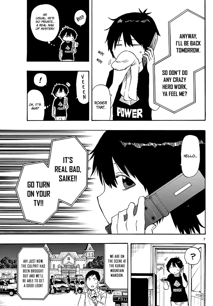 Saike Mata Shite mo Chapter 86 page 8