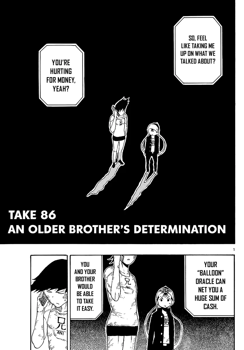 Saike Mata Shite mo Chapter 86 page 2