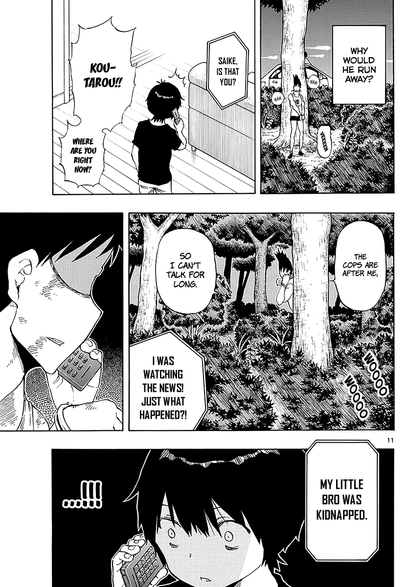 Saike Mata Shite mo Chapter 86 page 12