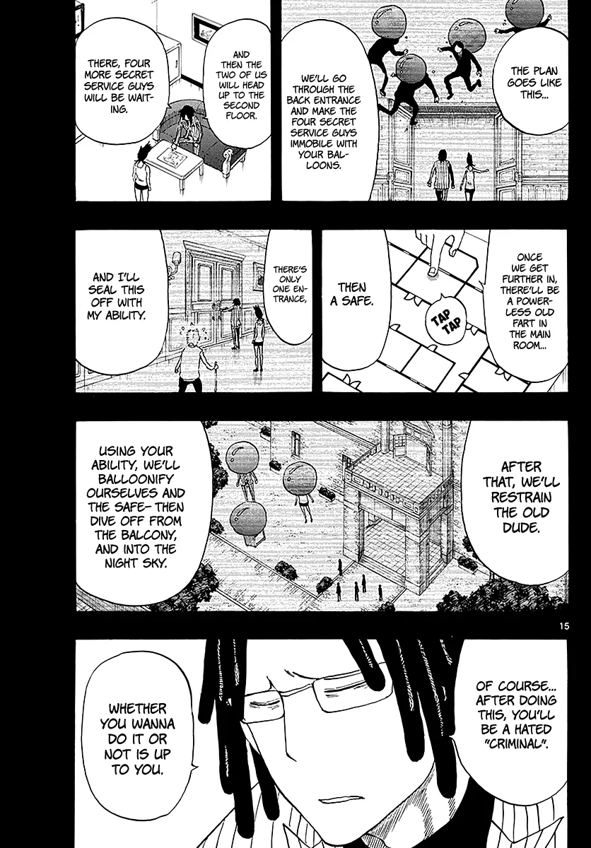 Saike Mata Shite mo Chapter 86 page 16