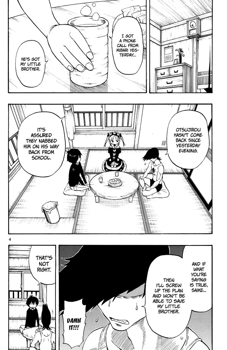Saike Mata Shite mo Chapter 87 page 4
