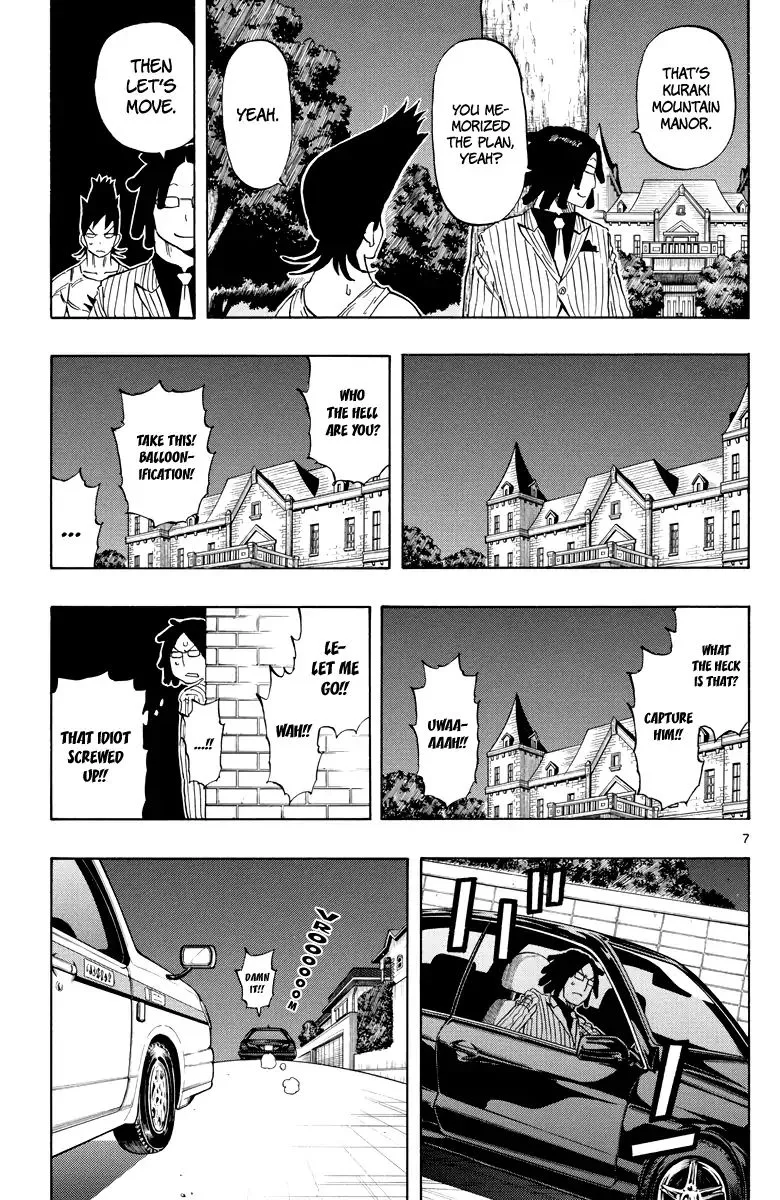 Saike Mata Shite mo Chapter 87 page 7