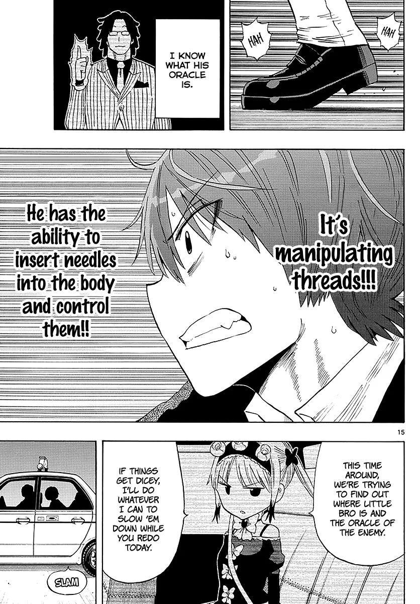 Saike Mata Shite mo Chapter 88 page 15