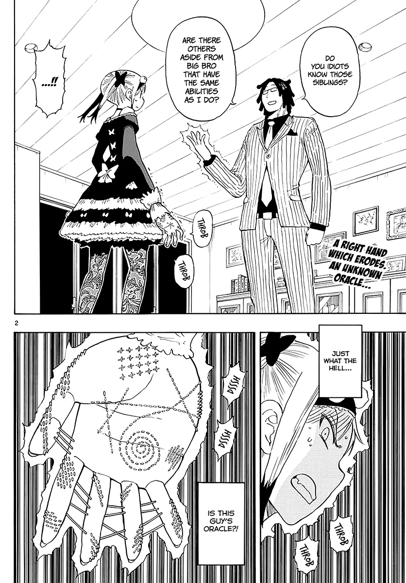 Saike Mata Shite mo Chapter 88 page 2
