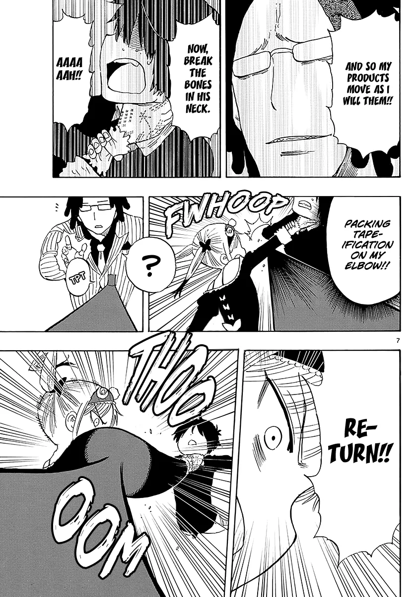 Saike Mata Shite mo Chapter 88 page 7