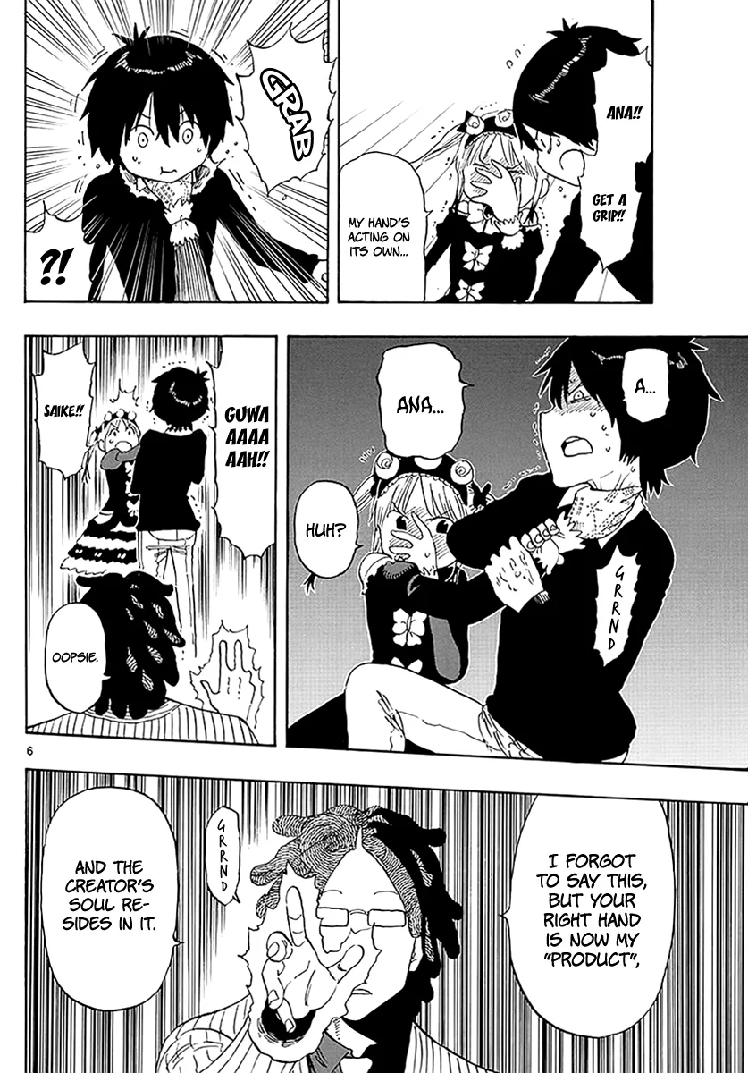 Saike Mata Shite mo Chapter 88 page 6