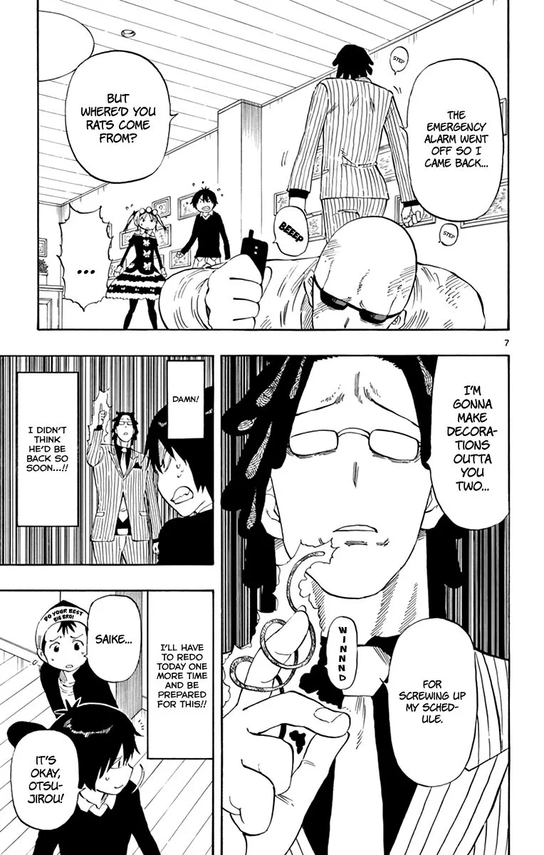 Saike Mata Shite mo Chapter 89 page 7
