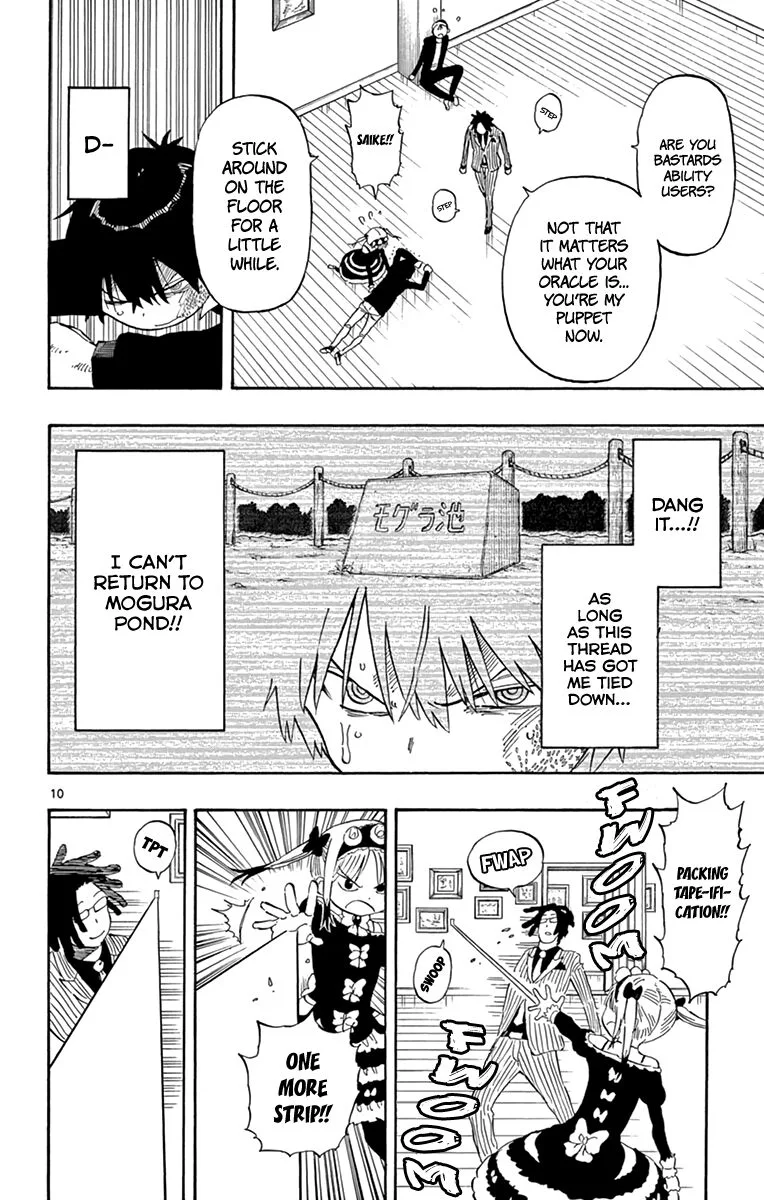 Saike Mata Shite mo Chapter 89 page 10