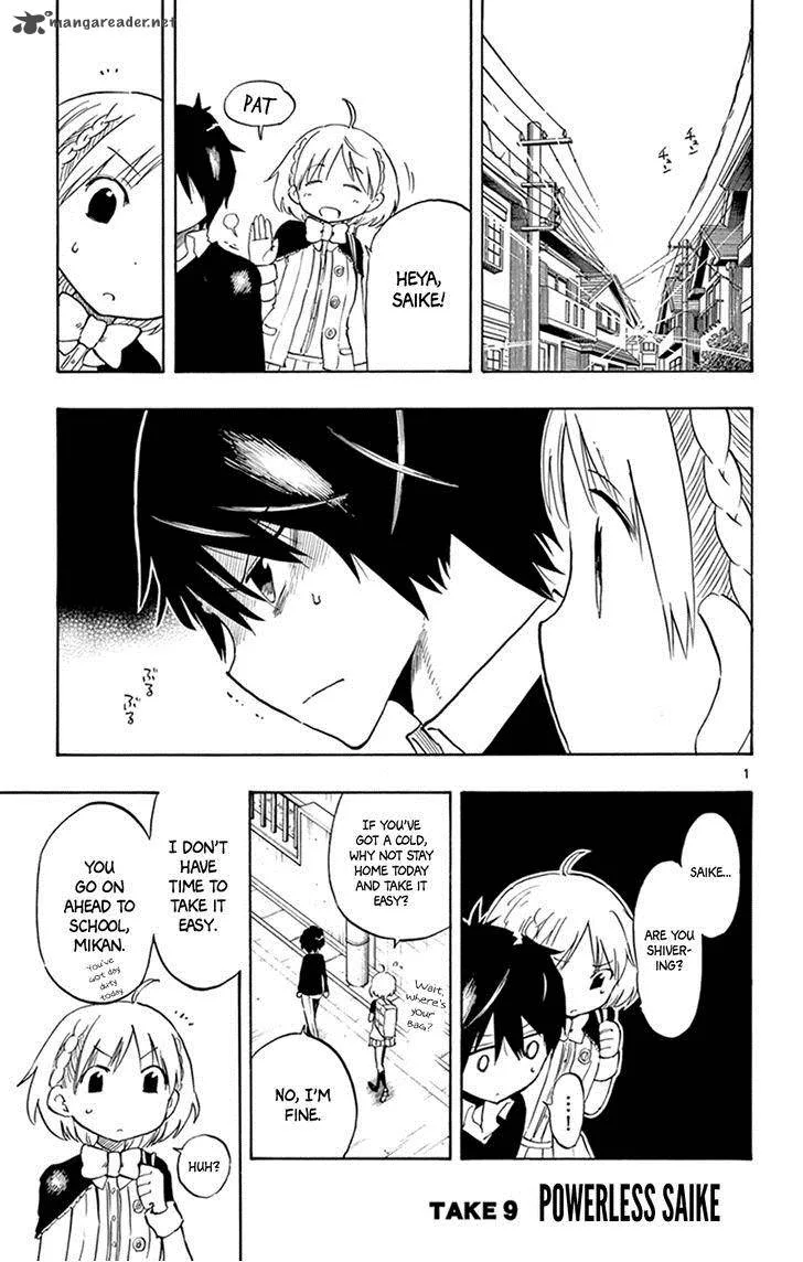 Saike Mata Shite mo Chapter 9 page 1