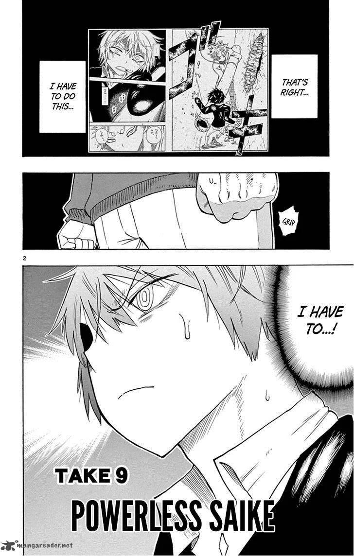 Saike Mata Shite mo Chapter 9 page 2