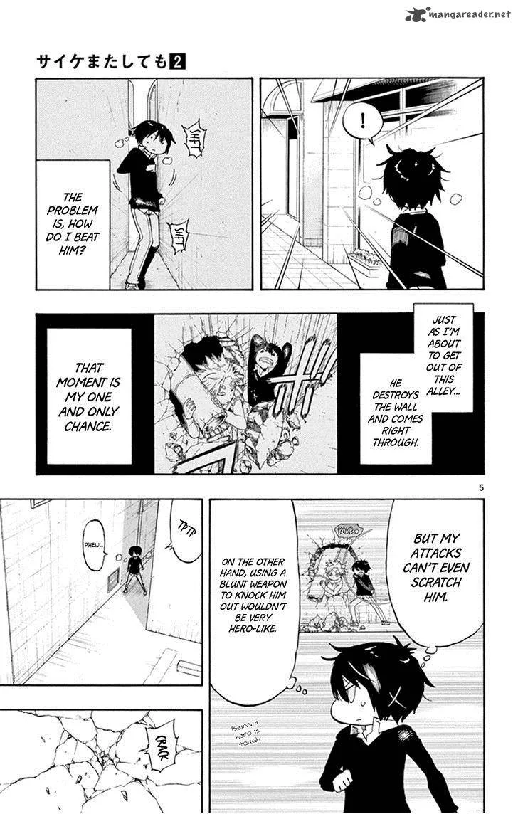 Saike Mata Shite mo Chapter 9 page 5