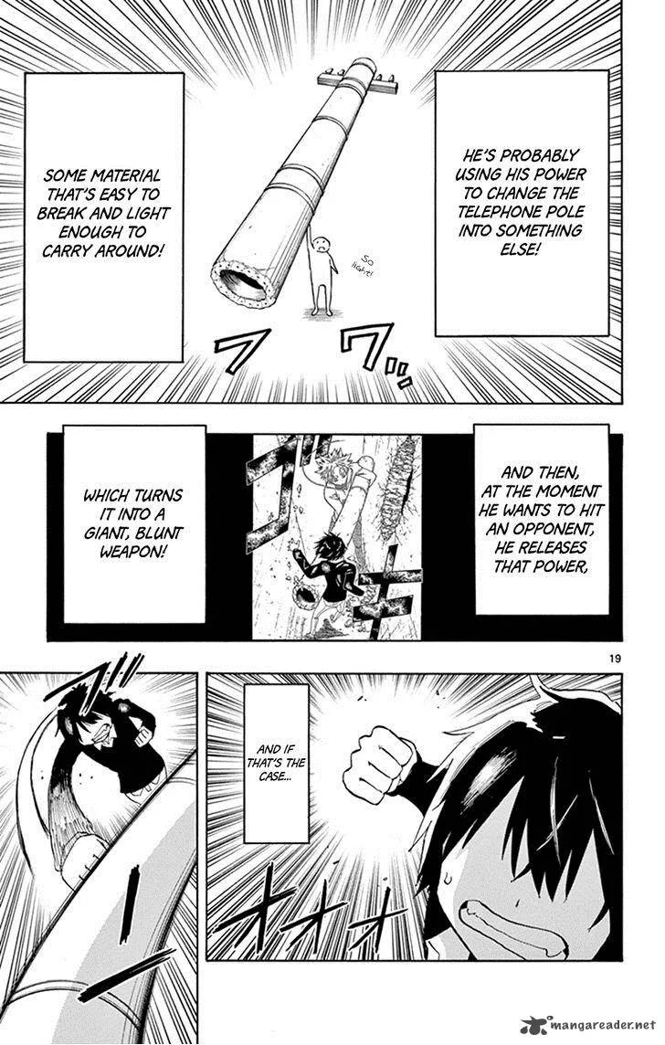 Saike Mata Shite mo Chapter 9 page 19