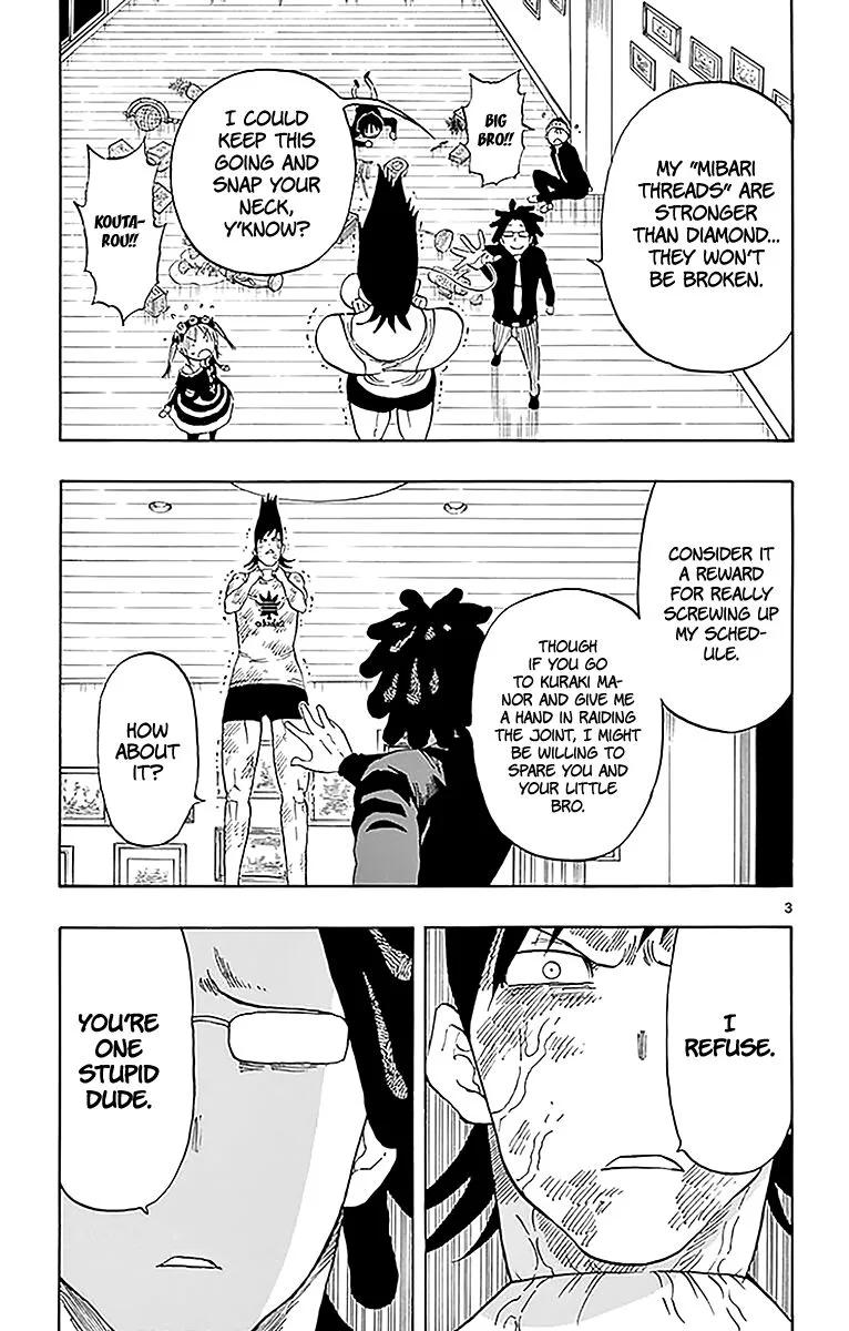 Saike Mata Shite mo Chapter 90 page 3
