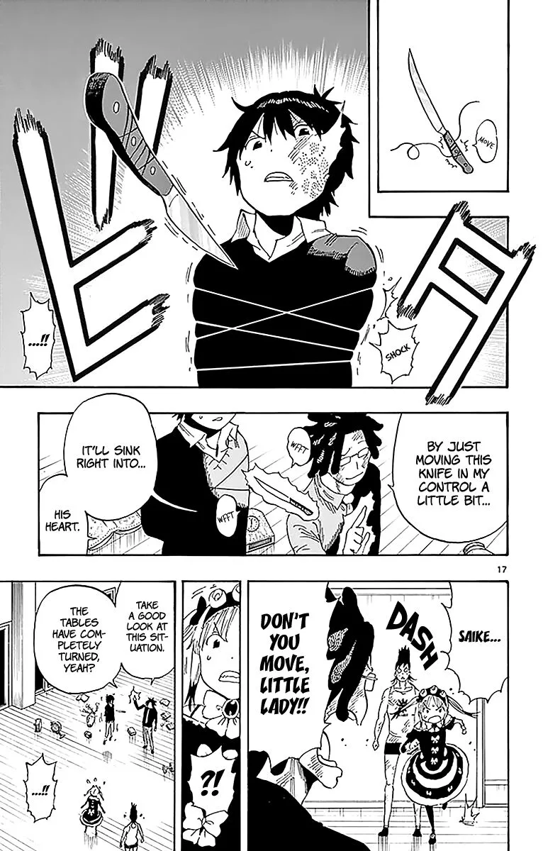 Saike Mata Shite mo Chapter 90 page 17