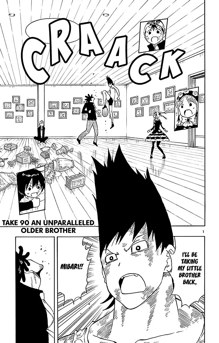 Saike Mata Shite mo Chapter 90 page 1