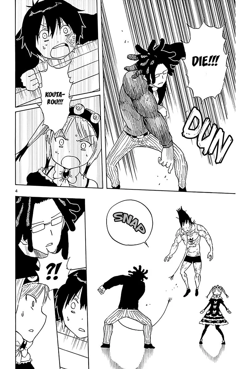 Saike Mata Shite mo Chapter 90 page 4