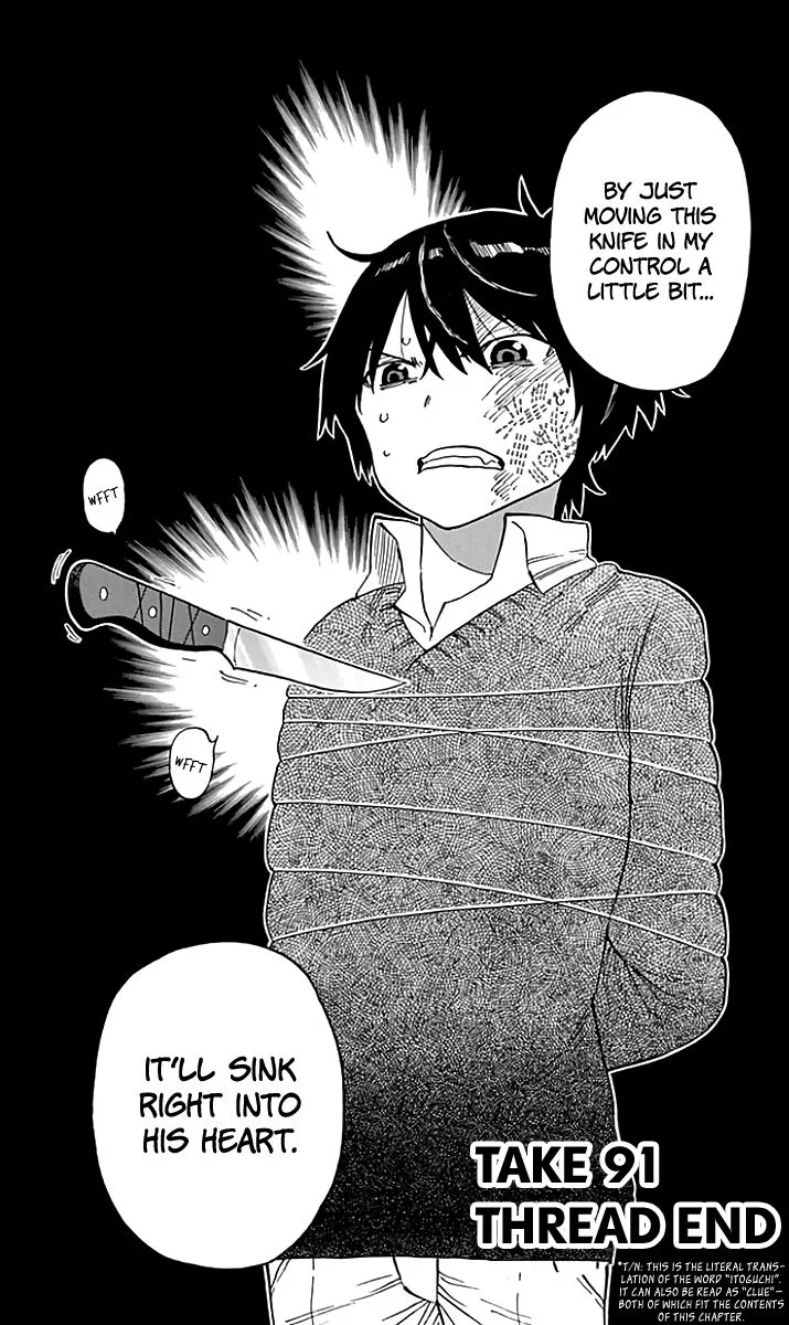 Saike Mata Shite mo Chapter 91 page 1