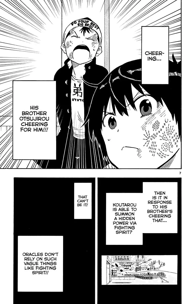 Saike Mata Shite mo Chapter 91 page 7