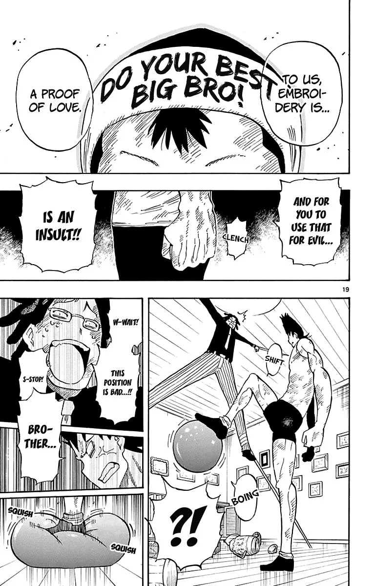 Saike Mata Shite mo Chapter 91 page 18