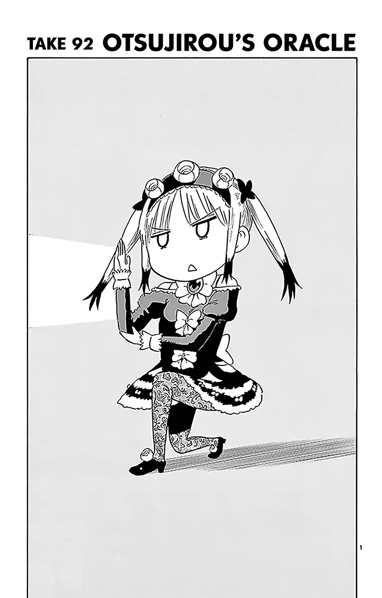 Saike Mata Shite mo Chapter 92 page 1