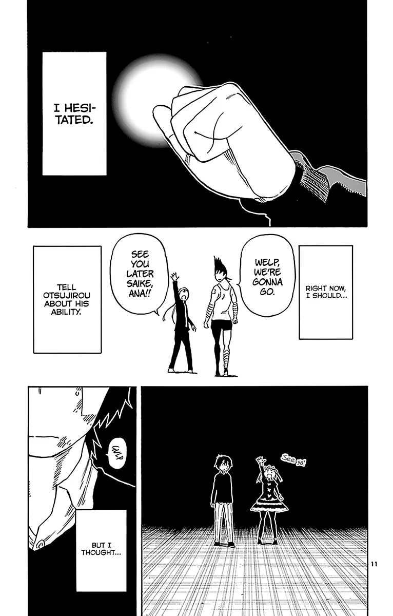Saike Mata Shite mo Chapter 92 page 11