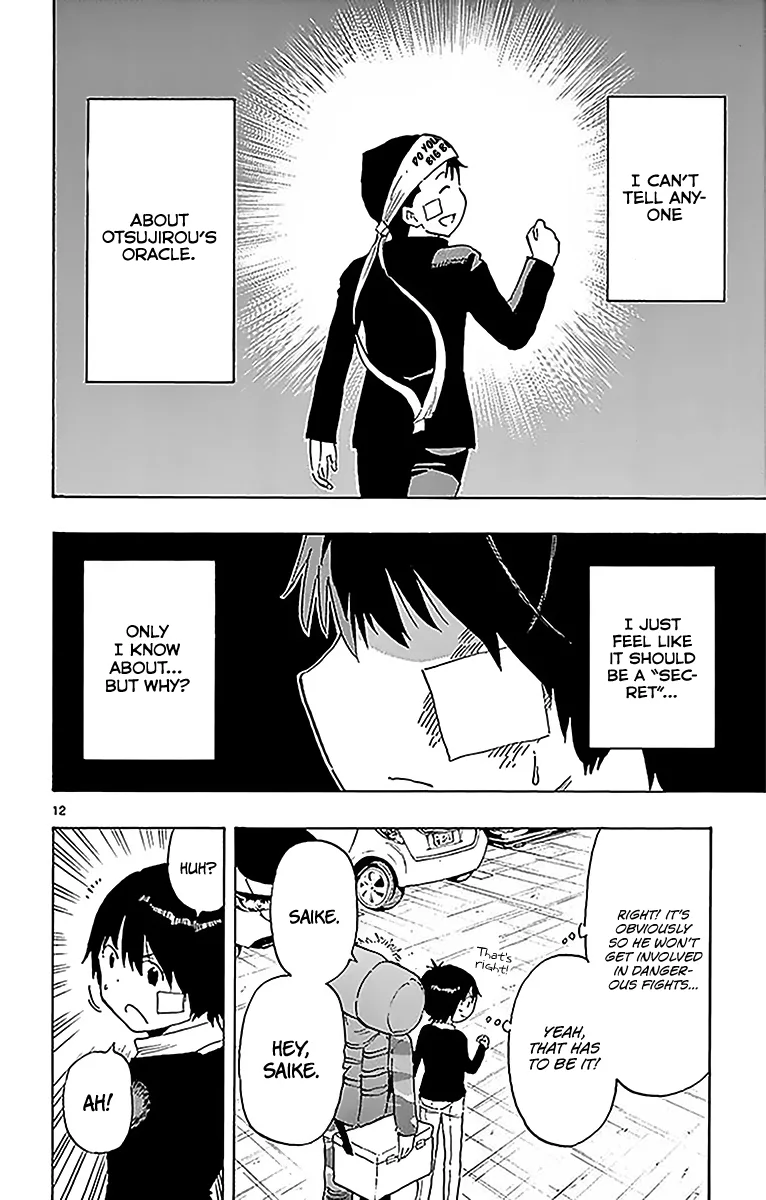 Saike Mata Shite mo Chapter 92 page 12