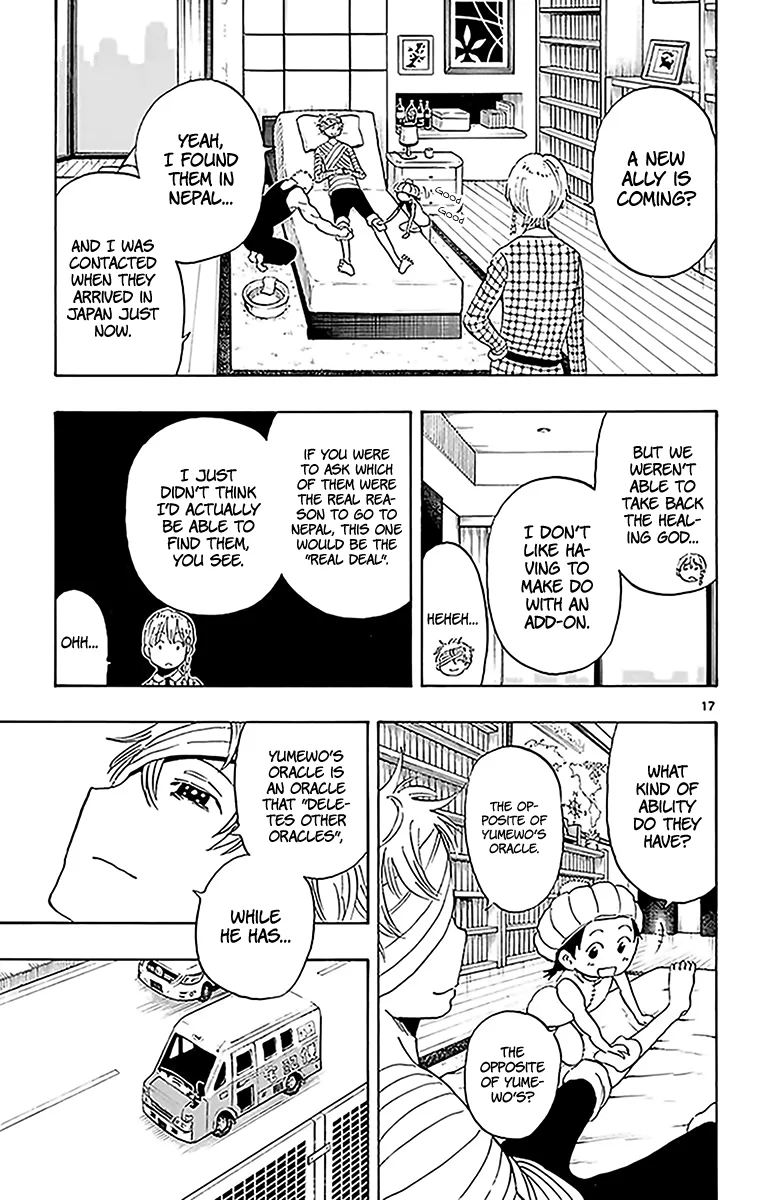 Saike Mata Shite mo Chapter 92 page 17