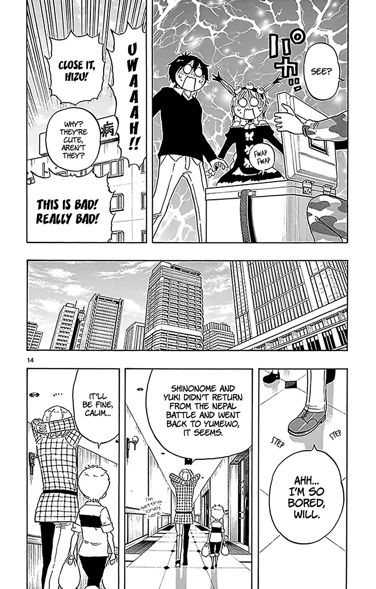 Saike Mata Shite mo Chapter 92 page 14