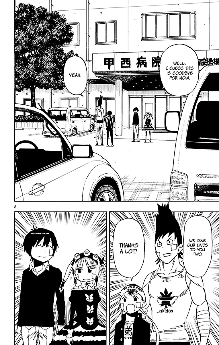 Saike Mata Shite mo Chapter 92 page 2