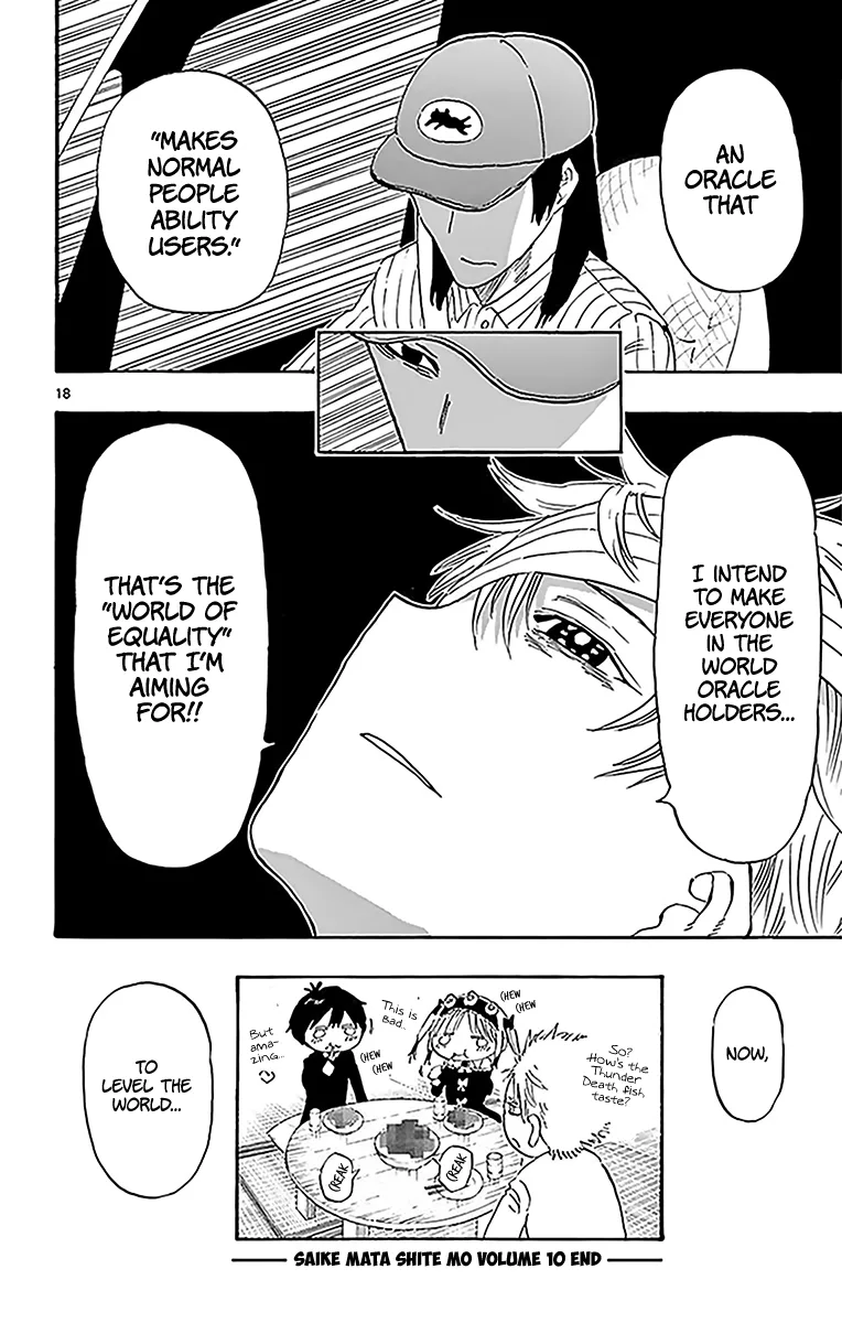 Saike Mata Shite mo Chapter 92 page 18