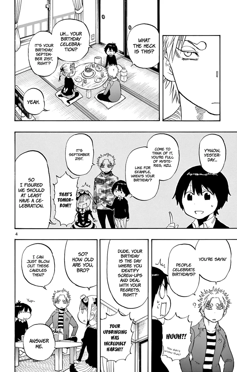 Saike Mata Shite mo Chapter 93 page 7