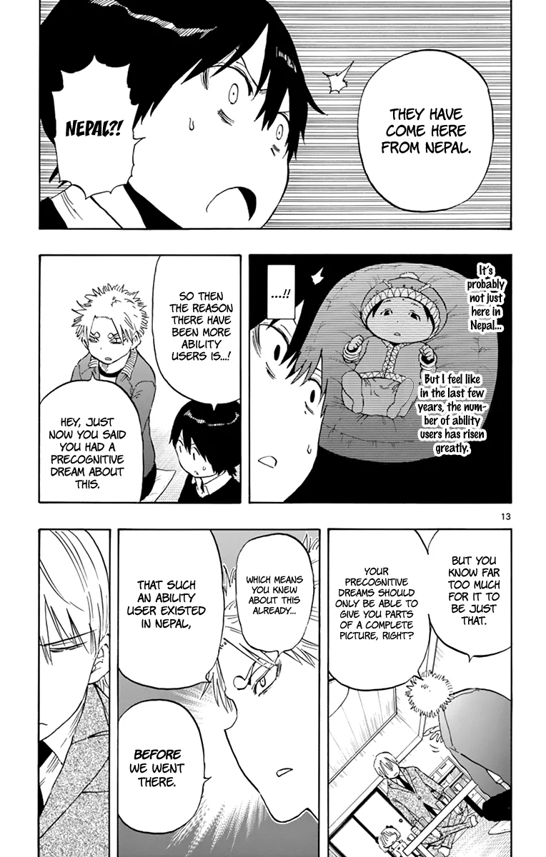 Saike Mata Shite mo Chapter 93 page 16