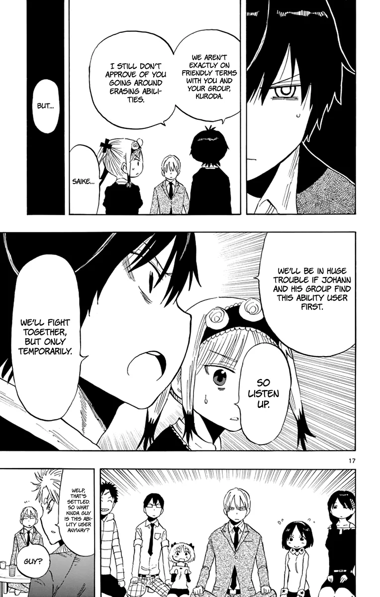 Saike Mata Shite mo Chapter 93 page 20